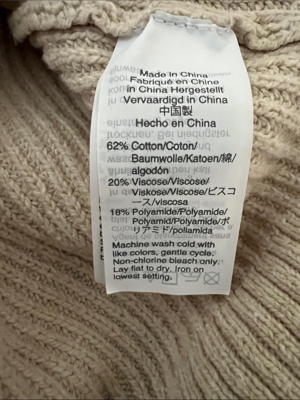 Madewell | Beige Slouchy Ribbed Crewneck Sweater Front Pocket #AA782 Size S - Picture 15 of 17
